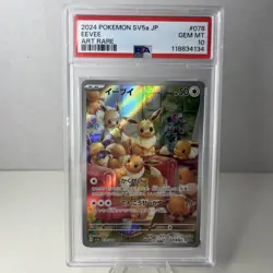 Pokemon Japanese Eevee 078/066 AR PSA 10 SV5A Crimson Haze 2024 - Image 1