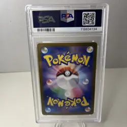 Pokemon Japanese Eevee 078/066 AR PSA 10 SV5A Crimson Haze 2024 - Image 3