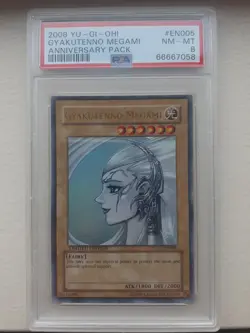 Yu-Gi-Oh! Gyakutenno Megami Anniversary Pack Ultra Rare YAP1-EN005 PSA 8 NM-MT - Image 1