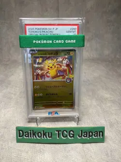 Pokemon Card Pikachu Tohoku Promo 260/SV-P 2025 Japanese PSA10 GEM MINT - Image 1