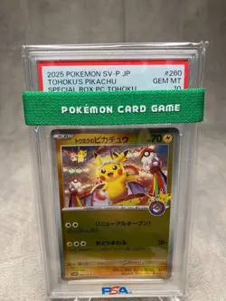 Pokemon Card Pikachu Tohoku Promo 260/SV-P 2025 Japanese PSA10 GEM MINT - Image 2