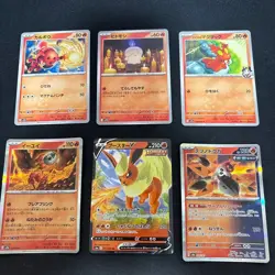 Pokemon Card Booster and Other Fire Attribute Pokemon Cards Bulk Sale 6-Pack - Image 1
