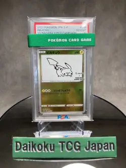 Pokemon Card Pikachu Yu Nagaba Promo 208/S-P Japanese PSA10 GEM MINT - Image 1