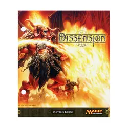 WOTC MTG Player's Guides Fat Pack Editions Dissension Player's Guide NM - Image 1