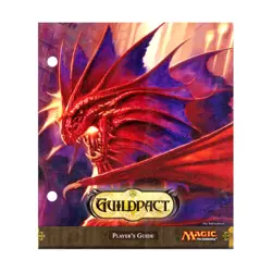 WOTC MTG Player's Guides Fat Pack Editions Guildpact Player's Guide NM - Image 1