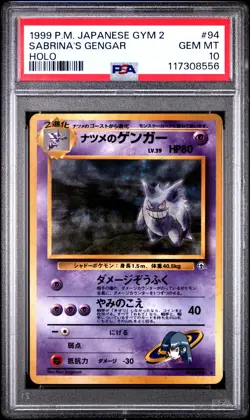 1999 POKEMON JPN GYM 2 #94 SABRINA'S GENGAR-HOLO PSA 10 - Image 1