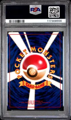 1999 POKEMON JPN GYM 2 #94 SABRINA'S GENGAR-HOLO PSA 10 - Image 2