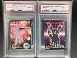 PSA 10 Kimewaza Pokemon Kids 8 Espeon # 176 Umbreon # 207 Set Japanese Bandai - Image 2