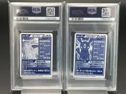 PSA 10 Kimewaza Pokemon Kids 8 Espeon # 176 Umbreon # 207 Set Japanese Bandai - Image 3
