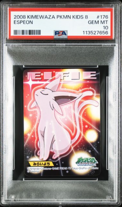 PSA 10 Kimewaza Pokemon Kids 8 Espeon # 176 Umbreon # 207 Set Japanese Bandai - Image 4