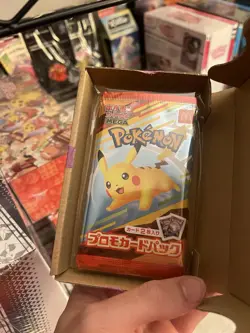 🔥Pikachu 020/M-P Sealed McDonald's Promo Pack 2025 Japanese Pokemon US SELLER - Image 1