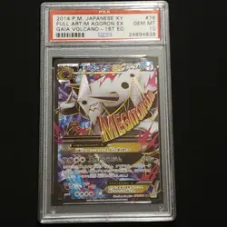 M AGGRON EX GAIA VOLCANO-1ST ED. 2014 POKEMON JAPANESE XY GAIA VOLCANO PSA 10 - Image 1