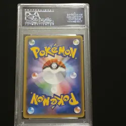 M AGGRON EX GAIA VOLCANO-1ST ED. 2014 POKEMON JAPANESE XY GAIA VOLCANO PSA 10 - Image 2