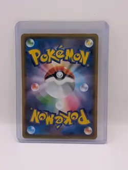 Pikachu 16/49 SM11b Dream League Japanese Pokemon Card Near Mint - Image 2