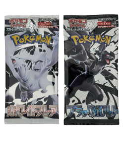 White Flare Black Bolt Booster Pack Set of 2 Pokemon Card Japanese SV11B SV11W - Image 1