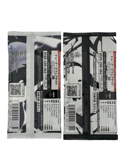 White Flare Black Bolt Booster Pack Set of 2 Pokemon Card Japanese SV11B SV11W - Image 2