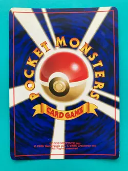 Giovanni's Nidoking Holo No.034 old back rare Pokemon Card Nintendo Japan F/S - Image 4