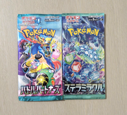 Battle Partners ＆ Stellar Miracle Booster Pack set Japanese Pokemon Card Japan - Image 1