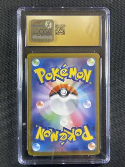 Pokemon Card Japanese CGC 10 Pristine - Zekrom Ex Black Bolt B&W Rare 174/086 - Image 2