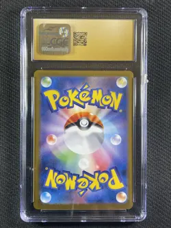 Pokemon Card Japanese CGC 10 Pristine - Reshiram Ex White Flare B&W Rare 174/086 - Image 2