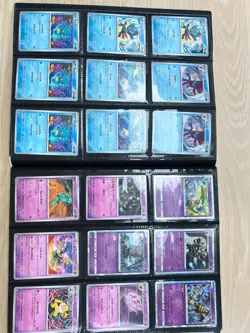 Pokemon Japanese Cards - Binder Random Lot - Image 1