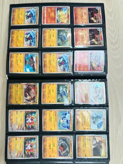 Pokemon Japanese Cards - Binder Random Lot - Image 2