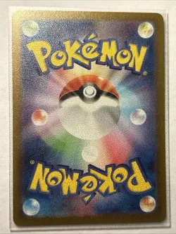 Pokemon Card Vavillon Art Rare Holo 107/106 Super Electric Breaker sv8 Japanese - Image 2