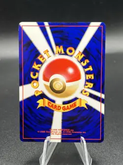 Skarmory No. 227 Intro Pack Chikorita Side Deck 2001 Japanese Pokemon NM AE3 - Image 3