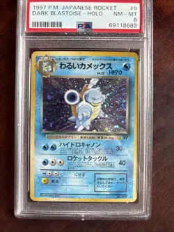 1997 Pokemon Japanese Rocket Dark Blastoise #9 Holo Rare PSA 8 - Image 2
