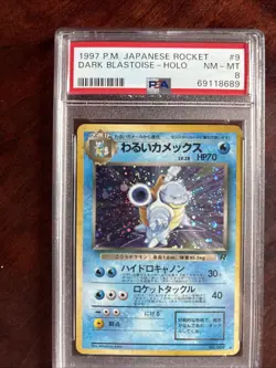 1997 Pokemon Japanese Rocket Dark Blastoise #9 Holo Rare PSA 8 - Image 3