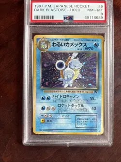 1997 Pokemon Japanese Rocket Dark Blastoise #9 Holo Rare PSA 8 - Image 4