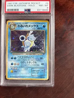 1997 Pokemon Japanese Rocket Dark Blastoise #9 Holo Rare PSA 8 - Image 5