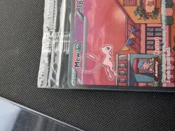 Pokemon TCG Mew EX SVP Blackstar Pokemon 151 UPC Promo SVP053 Sealed - Image 3