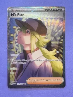 2025 Pokemon TCG N's Plan 170/086 Sir Black Bolt Special Illustration Rare - Image 1