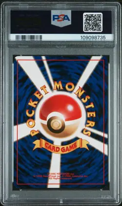 1998 Dragonite #149 Game Boy Promo *SWIRL* Holo Pokemon TCG Vintage PSA 9 MINT - Image 2