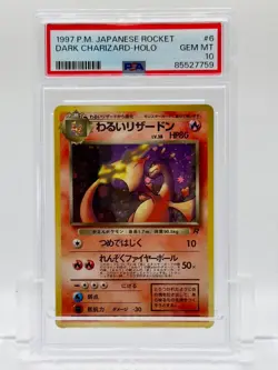 Pokemon 1997 Dark Charizard Holo - Japanese Rocket - PSA 10 - GEM MT - Image 1