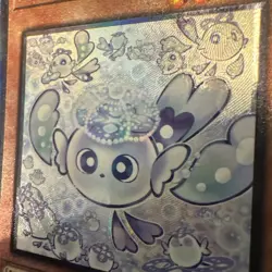 Yu-Gi-Oh! Mulcharmy Fuwalos RA04-EN050 - ULTIMATE PRISMATIC RARE Edition 🔥🔥🔥 - Image 3