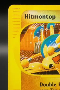 Pokemon TCG Card - Hitmontop 82/147 Aquapolis Reverse Holo Common - Image 2