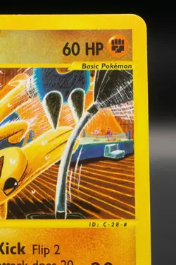 Pokemon TCG Card - Hitmontop 82/147 Aquapolis Reverse Holo Common - Image 3