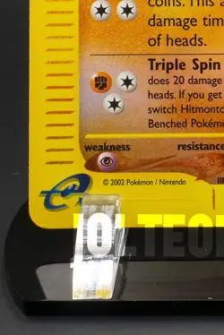 Pokemon TCG Card - Hitmontop 82/147 Aquapolis Reverse Holo Common - Image 4