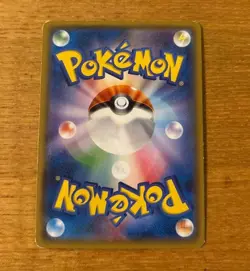 Pokemon card Poncho wearing Eevee 143/SM-P Mega Campaign Promo 2017 Japanese MP - Image 2