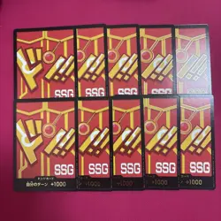 10 Card DON !! Egghead Luffy Costume SSG Promo Japanese One Piece Championship - Image 1