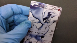 Reshiram SR Black Collection White BW1 2010 055/053 LP Japanese Pokemon Card - Image 2