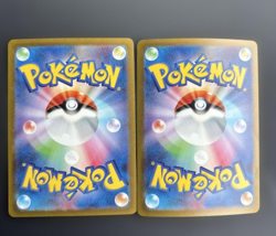 Erika's Invitation SR SAR Set 196-206/165 SV2a 151 - Pokemon Card Japanese - Image 2