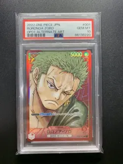 PSA 10 OP01-001 Roronoa Zoro L Parallel Romance Dawn One Piece Card Japanese - Image 1