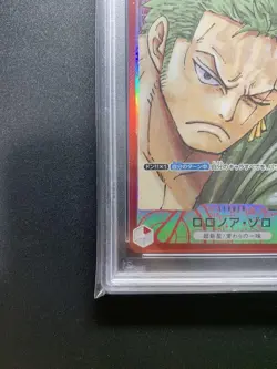PSA 10 OP01-001 Roronoa Zoro L Parallel Romance Dawn One Piece Card Japanese - Image 4