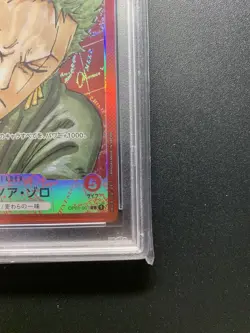 PSA 10 OP01-001 Roronoa Zoro L Parallel Romance Dawn One Piece Card Japanese - Image 5