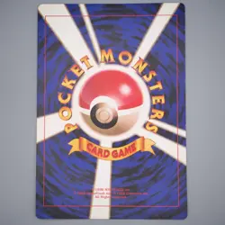 Pokemon Card Lawrence III Corocoro Comic Movie Promo JUMBO 1999 EX Japanese JB77 - Image 2