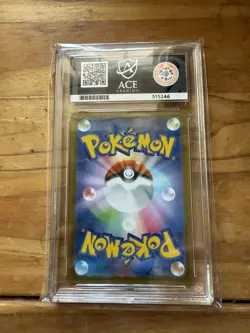 Kadabra 058/187 Masterball Japanese Pokemon Card Terastal ACE 10 Gem Mint - Image 2