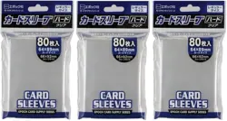 EPOCH Card Sleeves Trading Card Size Compatible Hard Set of 3 - Image 1